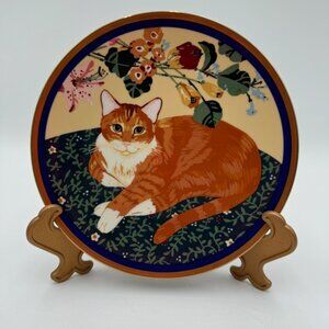 Crowning Touch Décor Porcelain Cat Feline and Flowers Collector's Plate Japan Ca